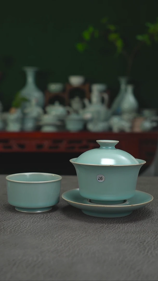 97号马蹄三才盖碗有瑕福利~帆