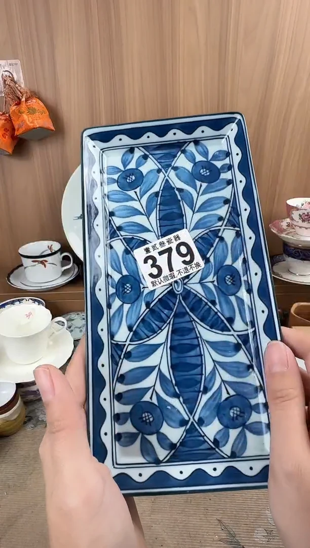 绾*瓷器瓷器瓷器瓷器瓷器