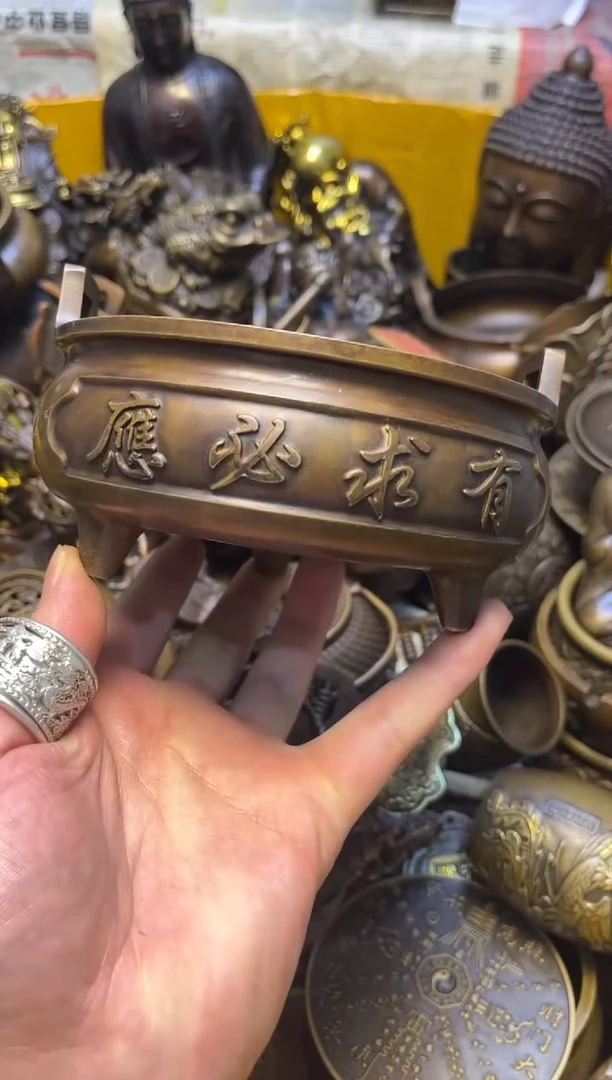 精美铜器 点击下单