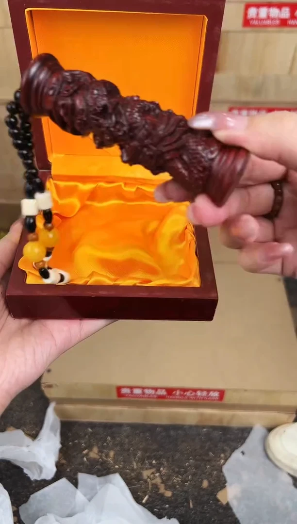 万家文玩阁血檀链接@@SP143