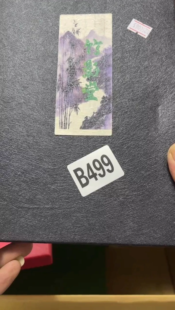 阿***座瓷器瓷器瓷器瓷器瓷器499
