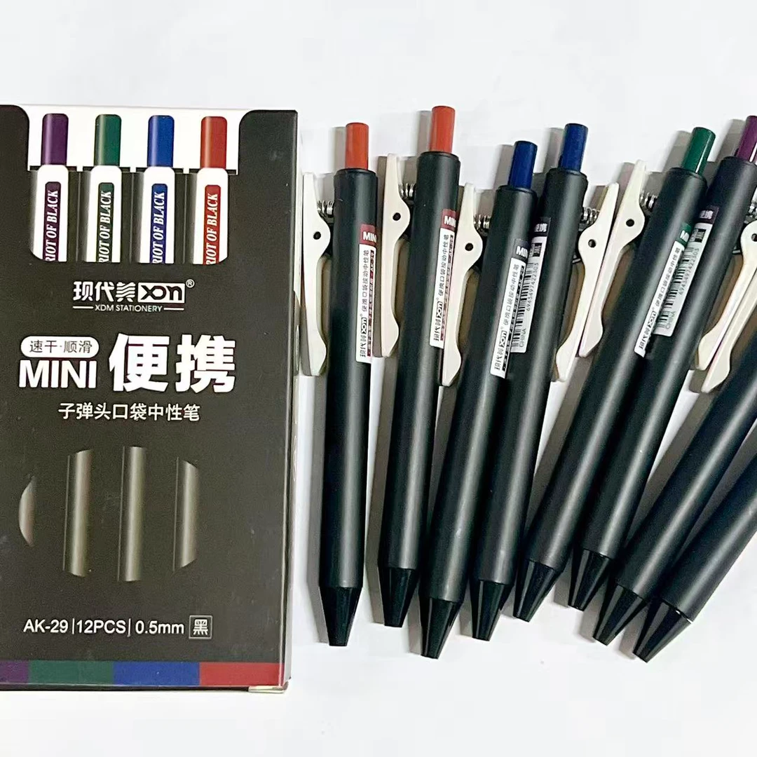 【黑墨-8支不挑杆】G14黑杆现代美按动口袋笔,掉封蜡不售后