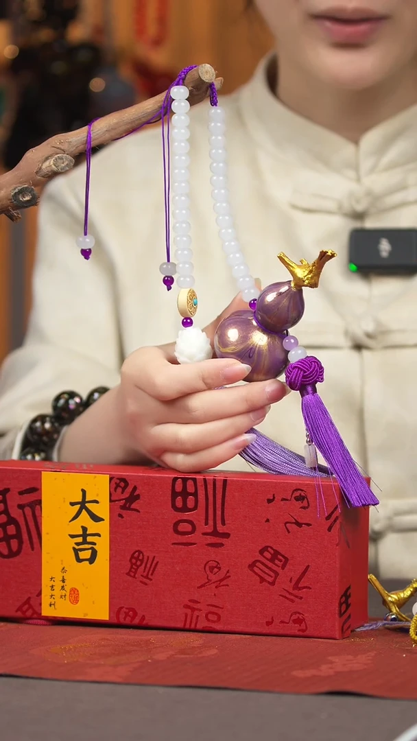 【闪购商品】1598号葫芦摆件挂件脖挂