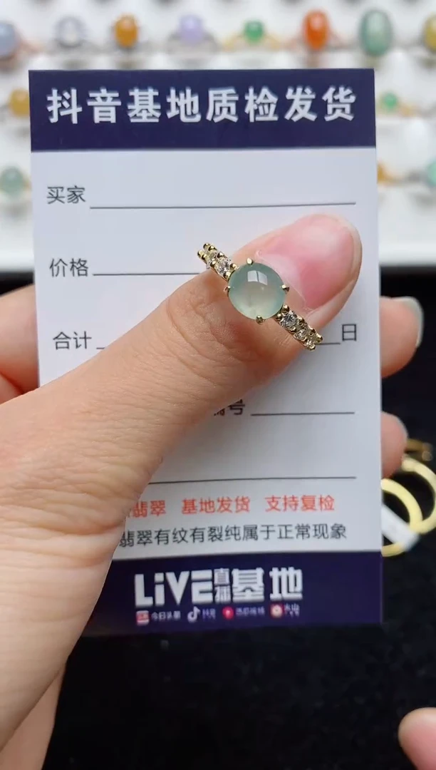 翡翠戒指银S925镶嵌.....