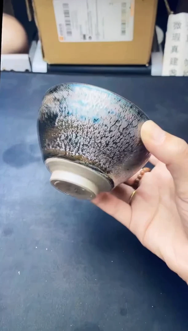茶盏微瑕建盏主人杯