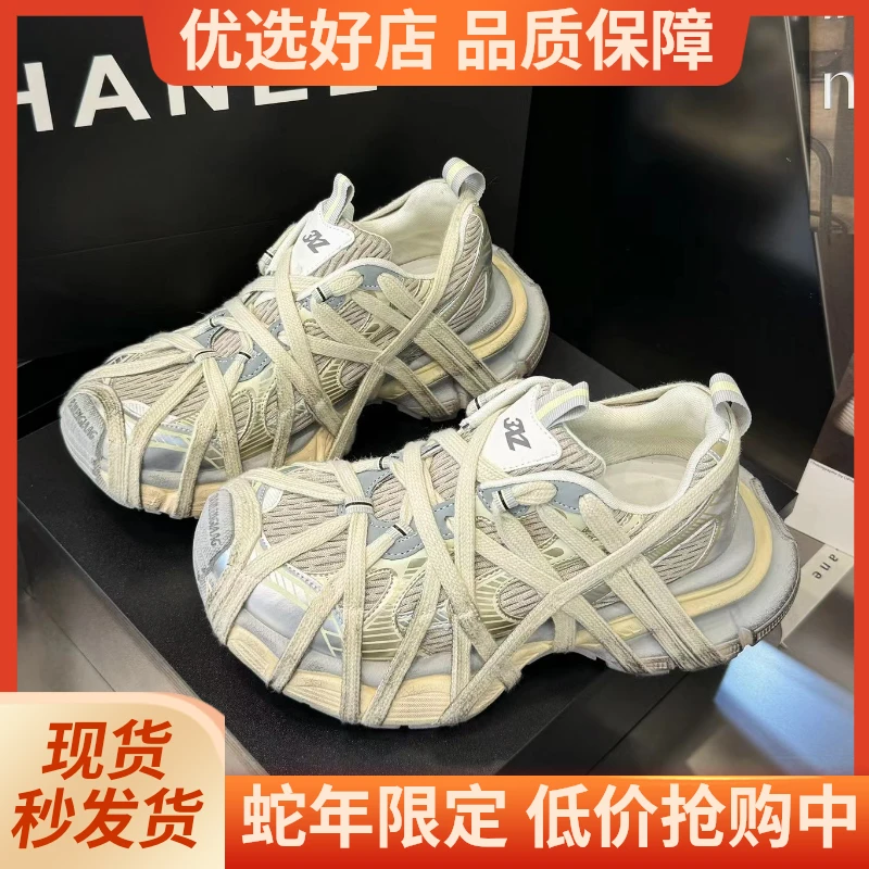 3XL绑带夏款老爹鞋男鞋透气休闲跑步鞋做旧厚底运动情侣增高潮鞋