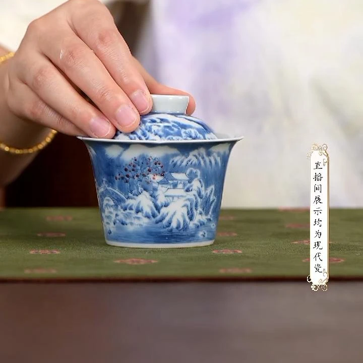 【小乔赏瓷】景琳藏事事如意二才盖碗jlc30