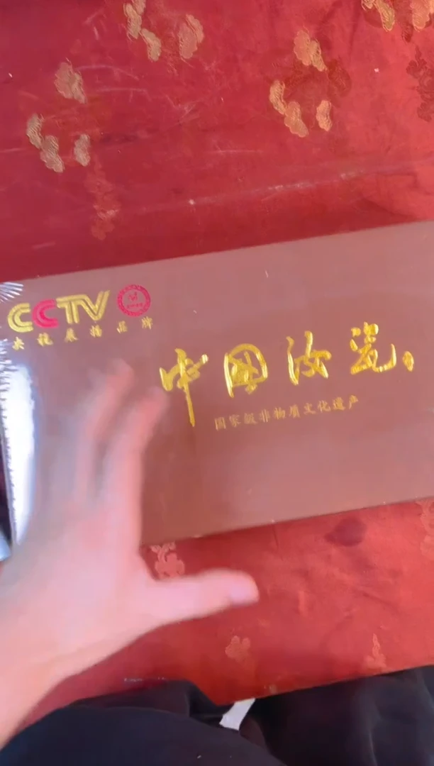 瓷片其他精品茶具@@@@@@@@@@