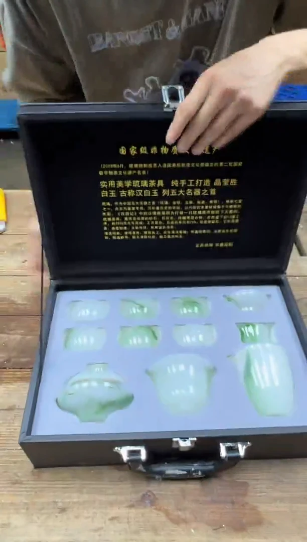 清山陶也茶器商品@@@@@@@@