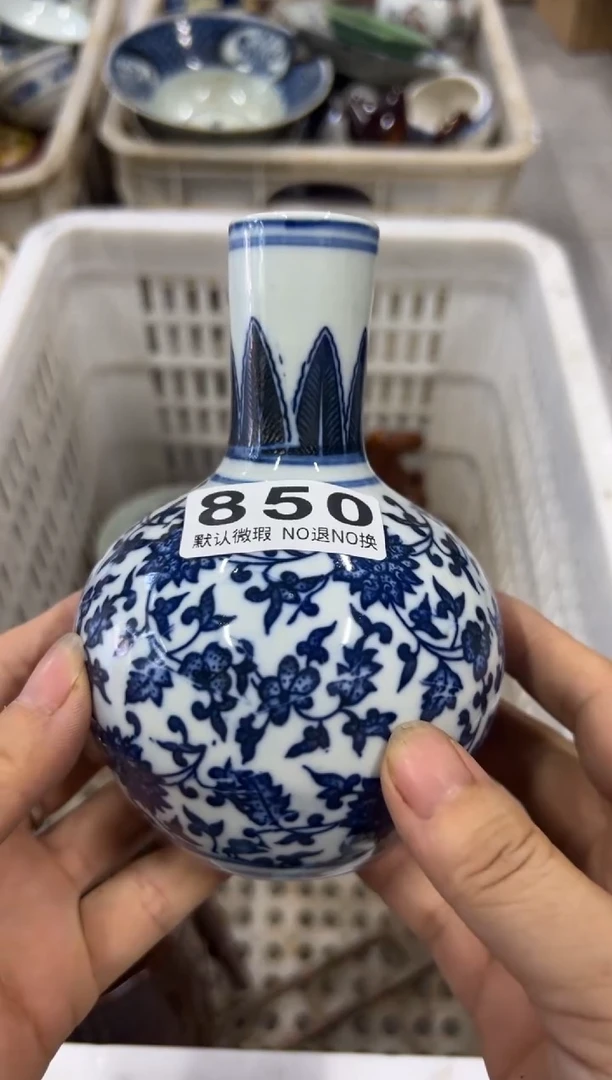 奔****来阿斯达答复850