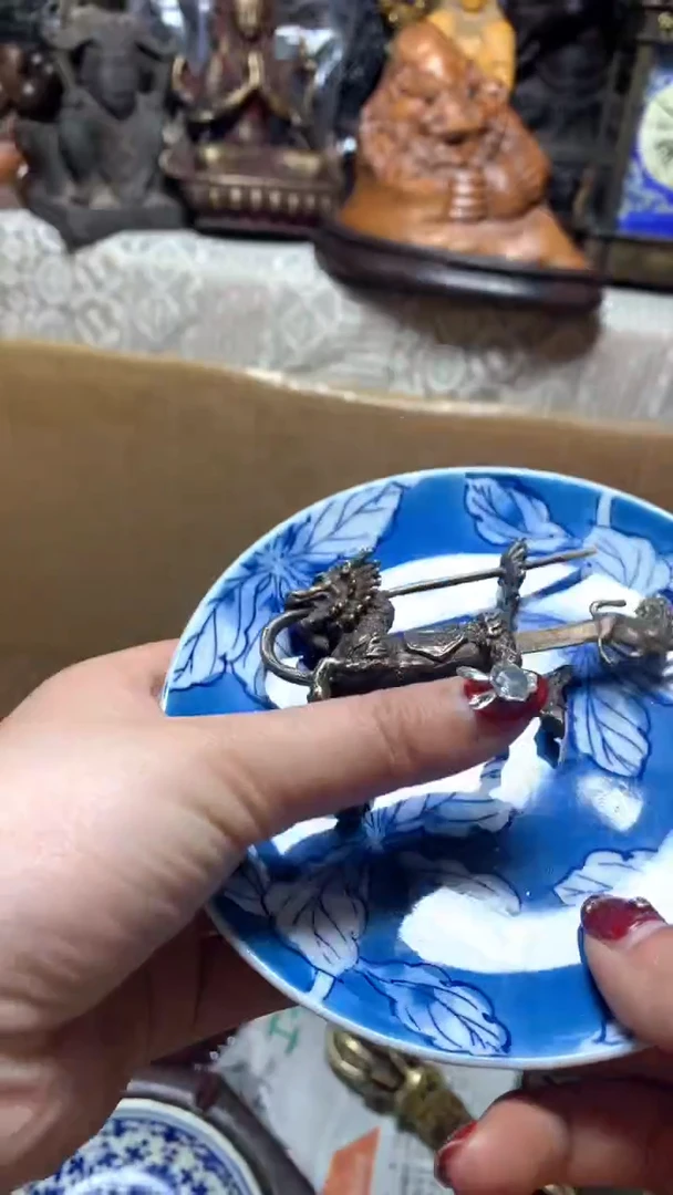 【闪购商品】瓷器默认微瑕瓷器