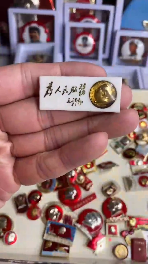 【闪购商品】铝，老师的订单恭喜发财