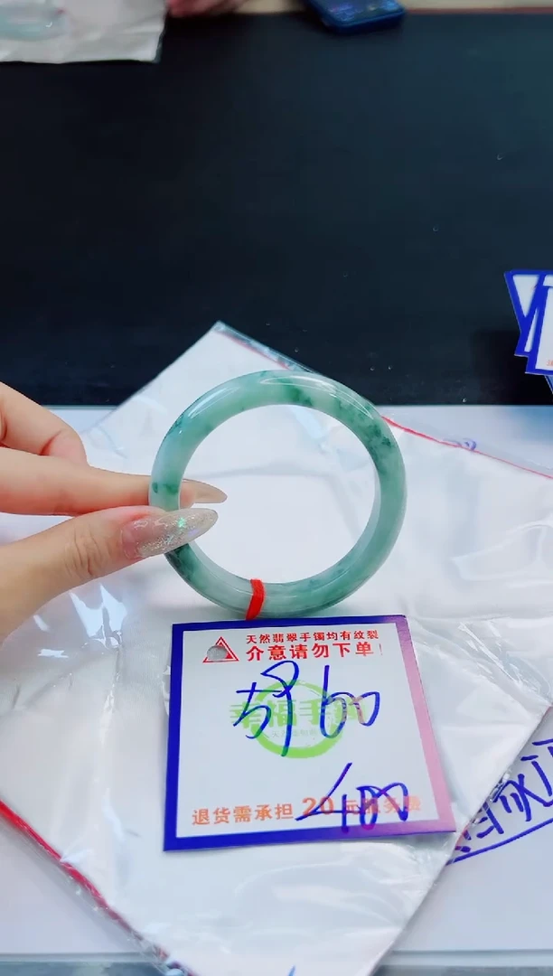未镶嵌手镯翡翠天然缅甸翡翠A货！A货！A货！A货！A货！