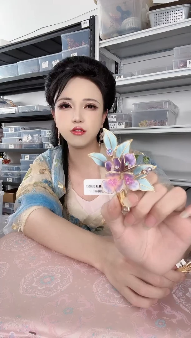 无铜合金731 非遗绒花夹子