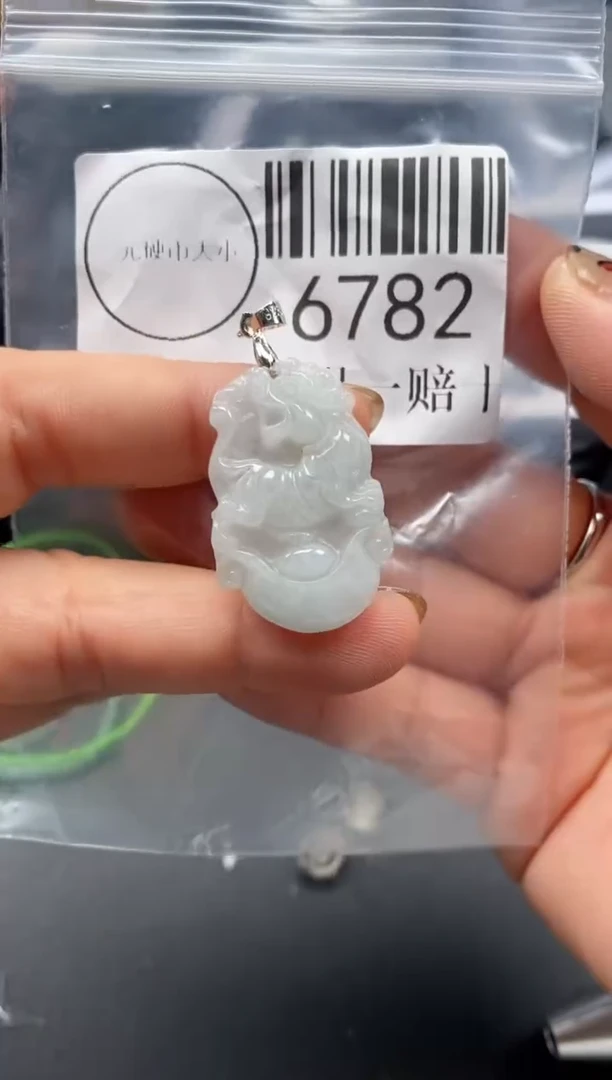 吊坠(不含链)未镶嵌翡翠6782