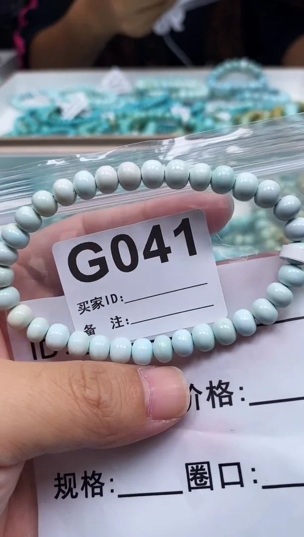未镶嵌绿松石珠宝奇石.