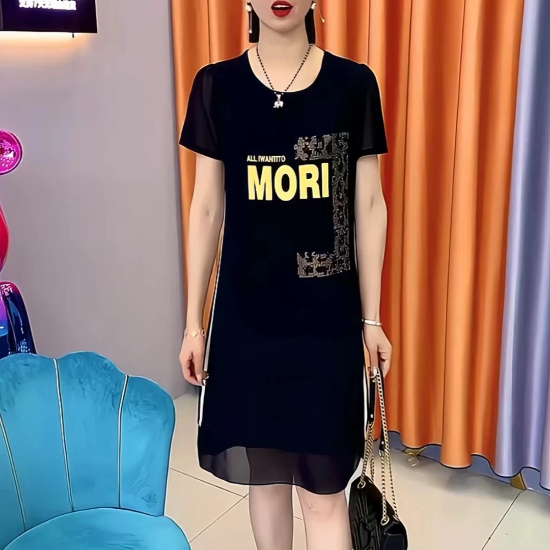 新款时尚百搭圆领冰凉显瘦纱裙豹纹烫钻气质连衣裙