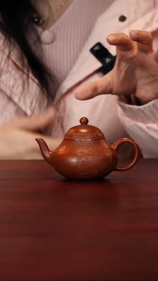 茶壶紫砂原矿高端紫砂--梨形