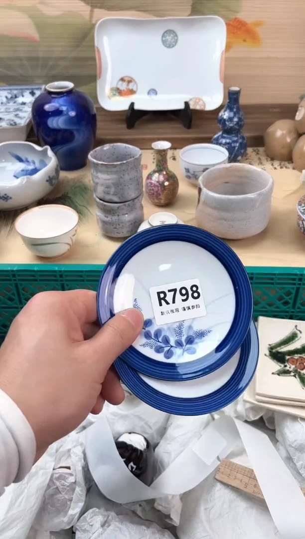 瓷片✨***✨798