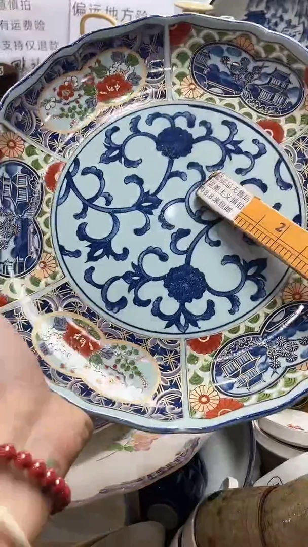 【闪购商品】1闪购闪购闪购闪购