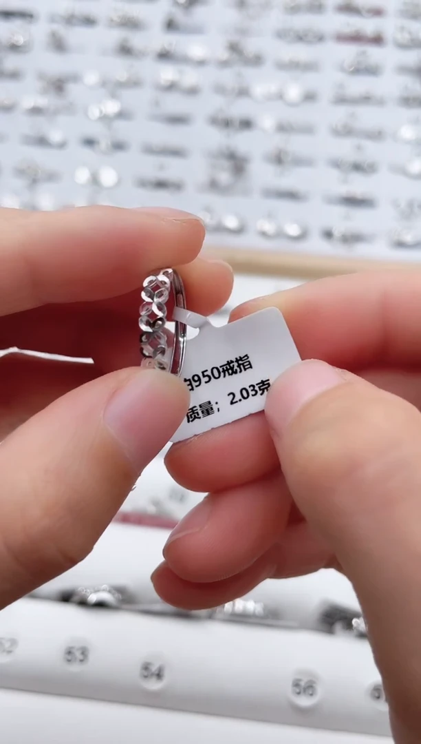 戒指/指环定制铂950             2.03g