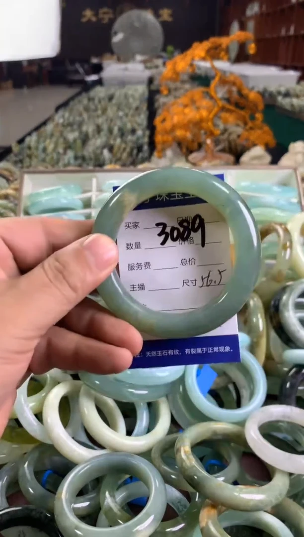 未镶嵌蛇纹石玉手镯3089