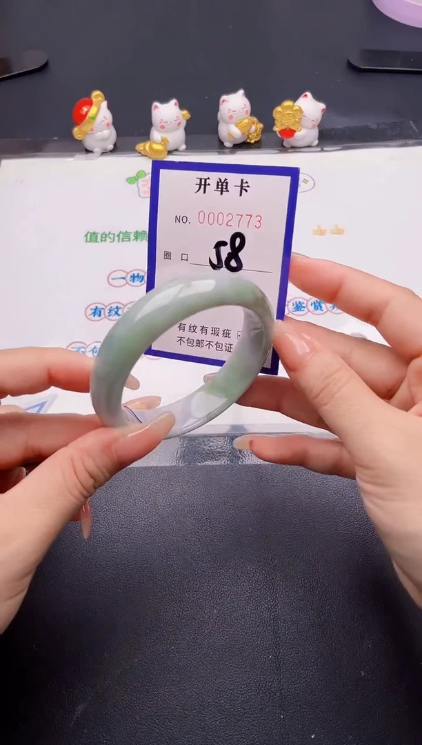 未镶嵌手镯翡翠翡翠手镯未镶嵌