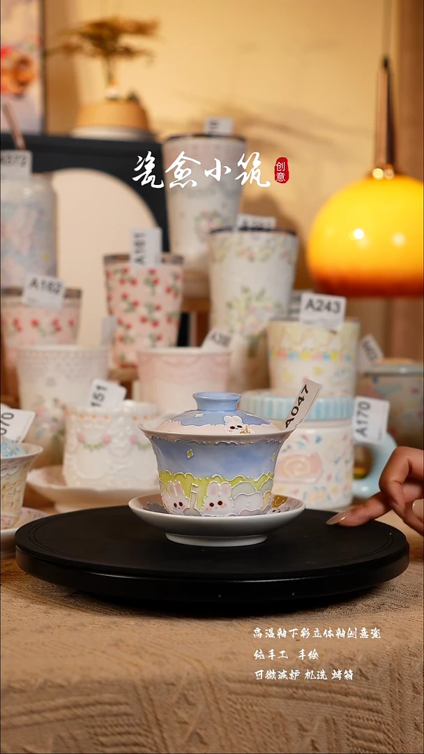 景德镇高温釉下彩创意瓷