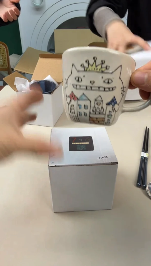 美物严选好物多多c511