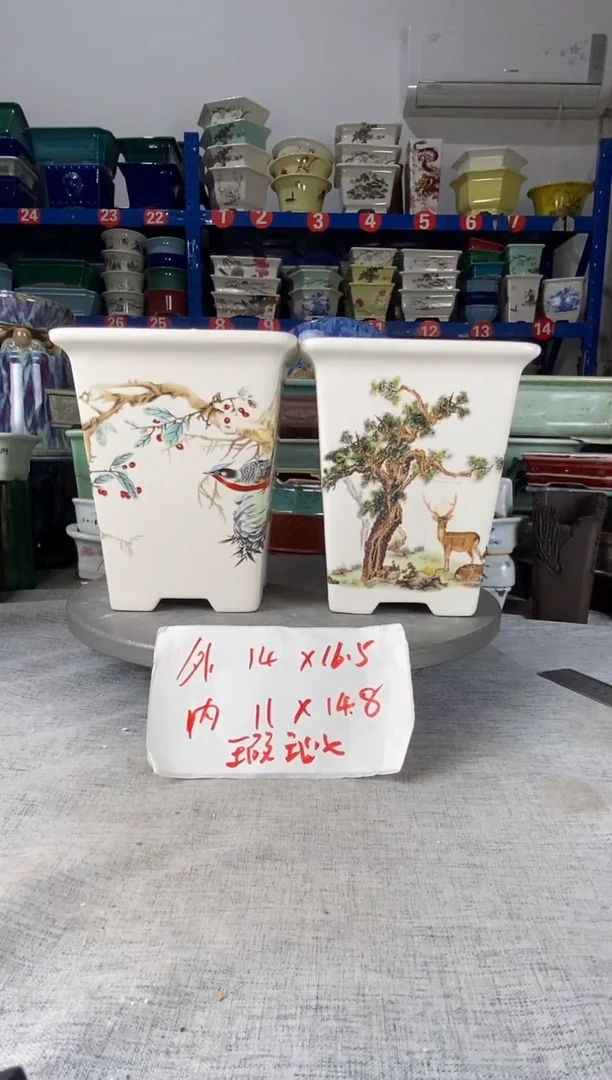 25921瑕疵两只签筒