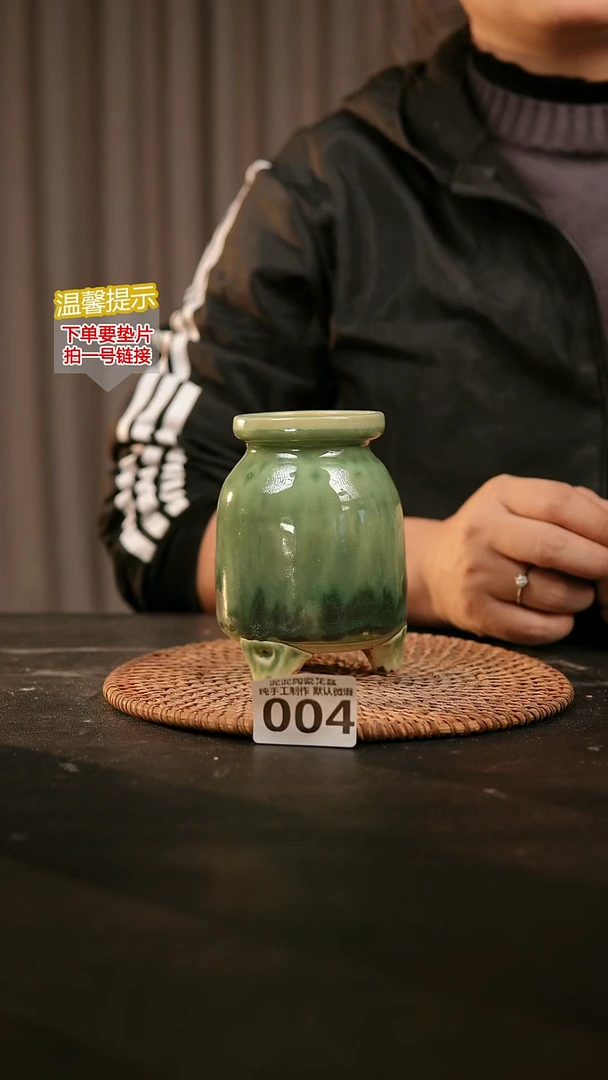 瓷片004内口径约6 外高约10
