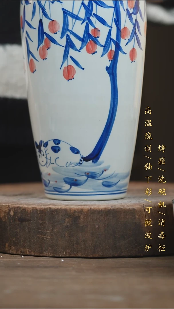 瓷片景德镇高温釉下彩（食品级）