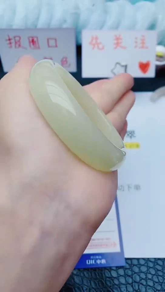 石英质玉手镯未镶嵌y126+54-55