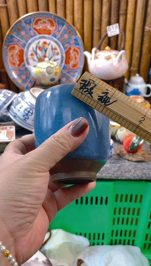【闪购商品】瓷片开开心心每一天呀