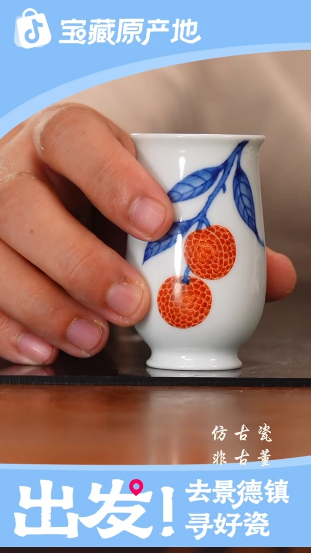 摆件老曹严选好物分享