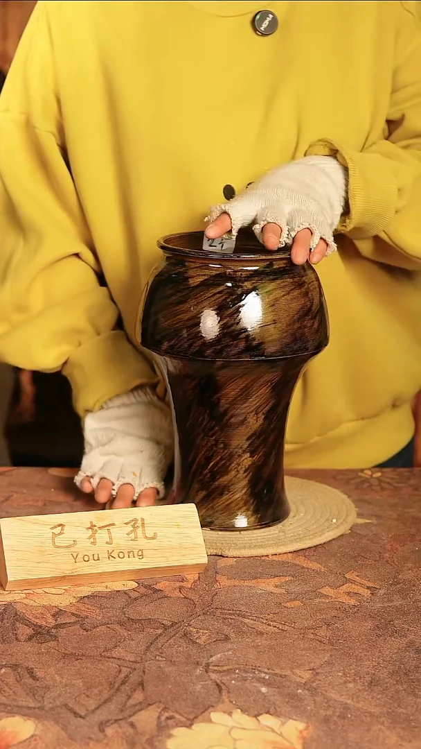 3-9瑕疵高度27口径13已打孔