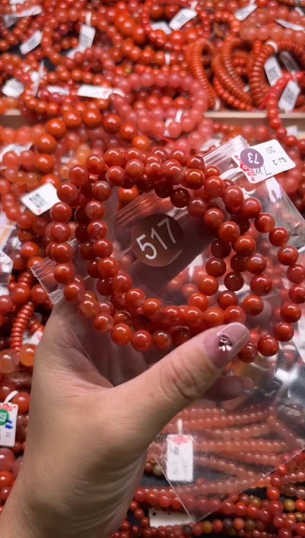 南红玛瑙未镶嵌珠宝奇石517-7