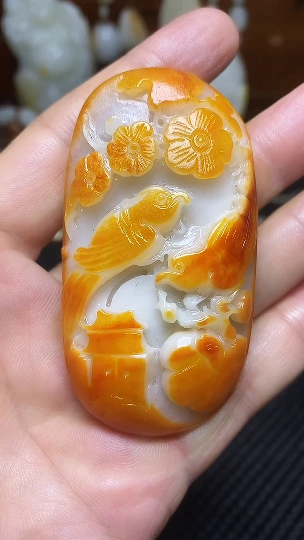 怒****）