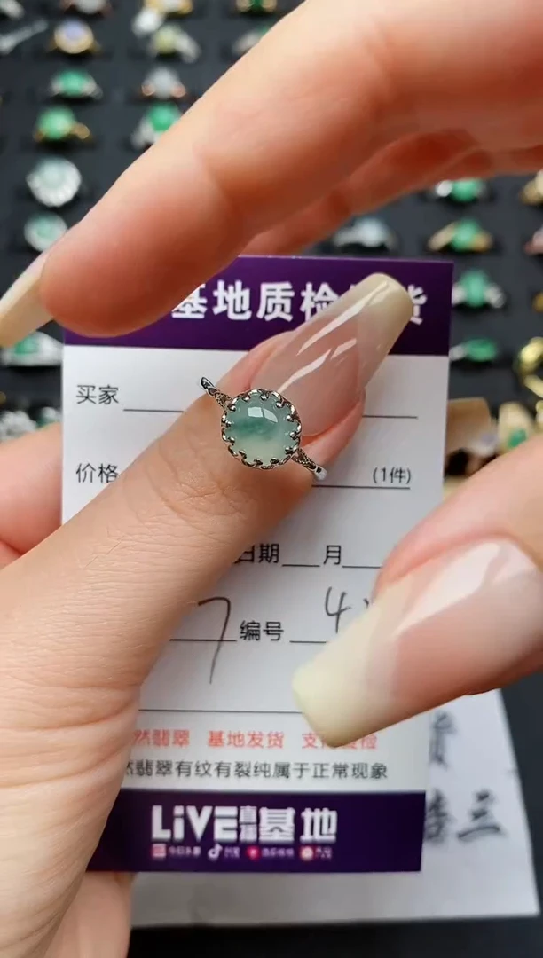 翡翠戒指银S925镶嵌...........