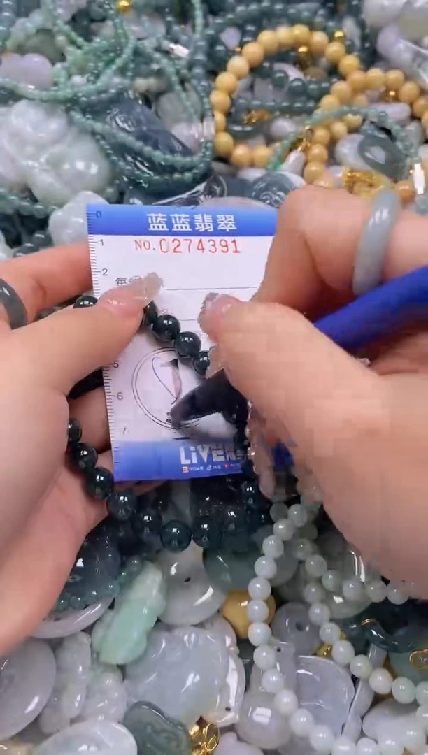 翡翠未镶嵌颈饰闪购0274391多样性发其一