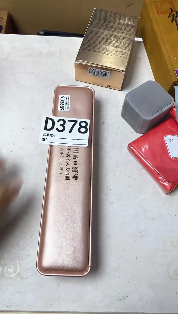 河**亮瓷器杯子一物一拍378