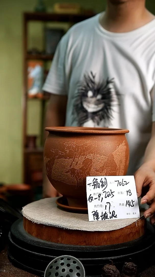 紫砂花盆花卉园艺7062+z
