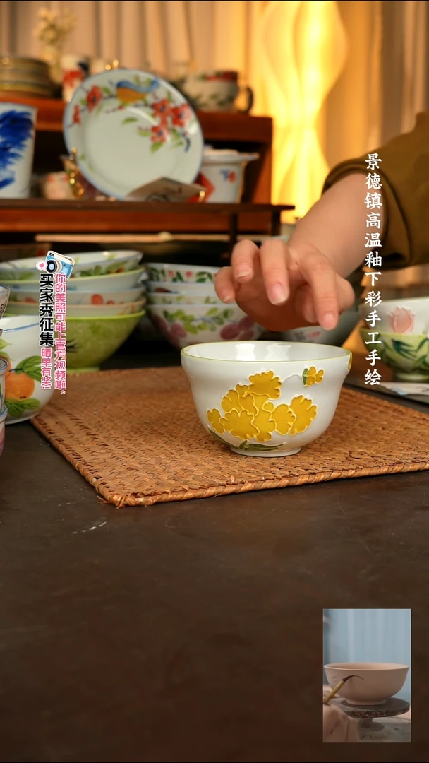 碗景德镇高温釉下彩手绘陶瓷