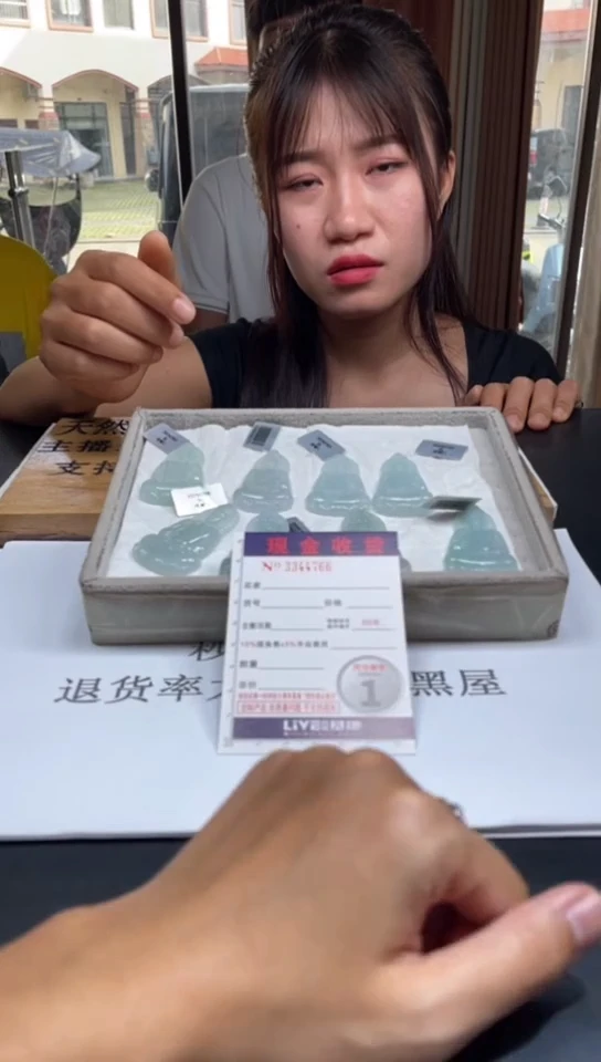 定制翡翠未镶嵌未抛光毛货多样性发其一拍一发一4766