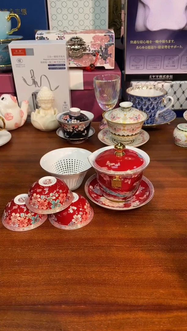 陶瓷陶瓷陶瓷陶瓷