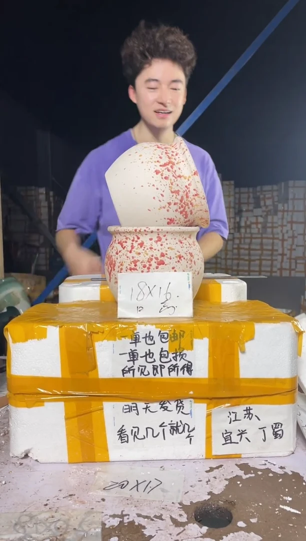 紫砂花盆宜兴紫砂粗陶花盆尺寸(口/高)18/16
