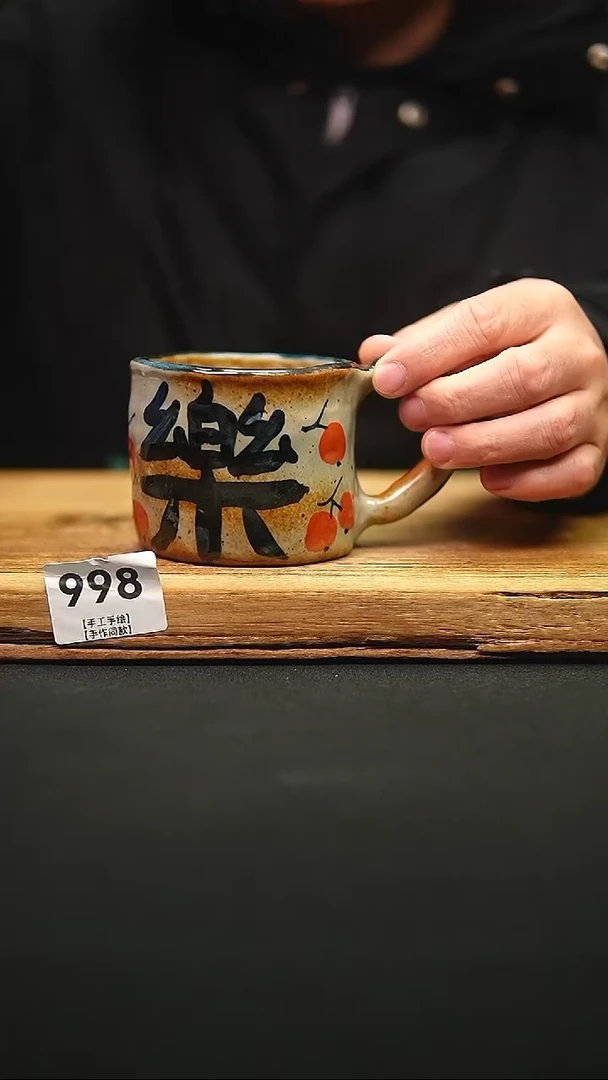 @@陶园瓷舍@@纯手工手绘@高温釉下彩