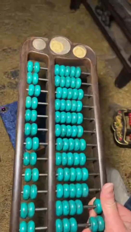 木一一一高端精美福利算盘