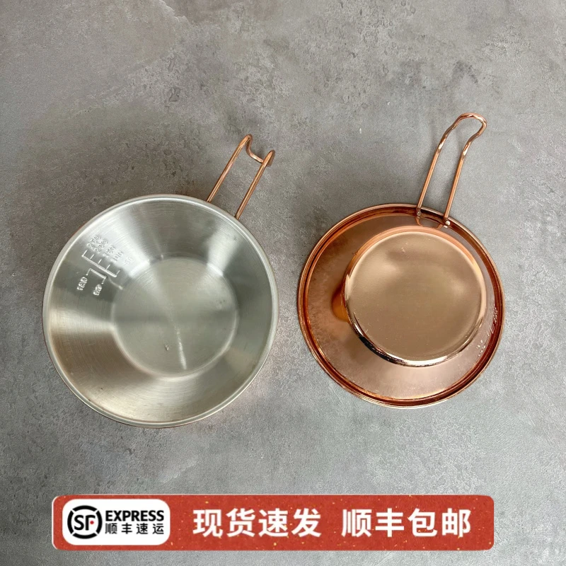 304不锈钢备菜碗料理碗雪拉碗收纳备菜户外碗可明火