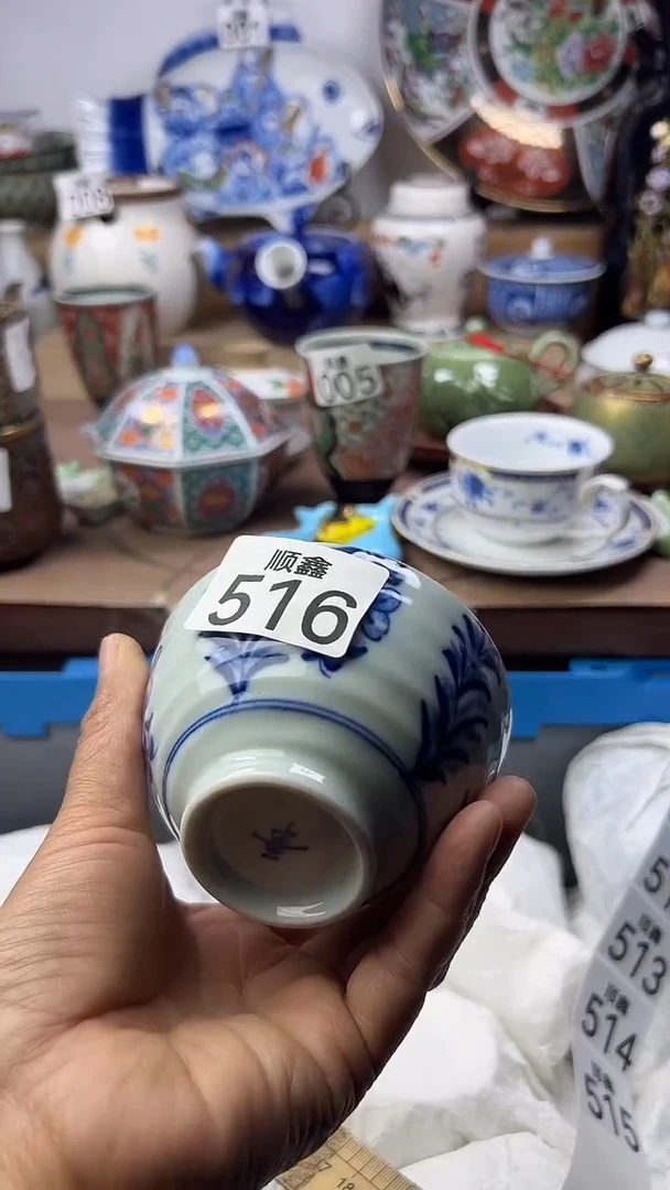 陶樱*顺鑫工艺品店闪购